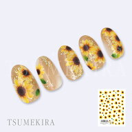 （メール便○）TSUMEKIRA（ツメキラ）：ネイルシール ひまわり でか／NN-HDE-001