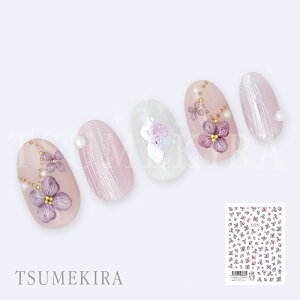�i���[���ց��jTSUMEKIRA�i�c���L���j�F�l�C���V�[�� yumi�v���f���[�X ���z�� �~�j�T�C�Y �X���[�L�[�^NN-YMI-006