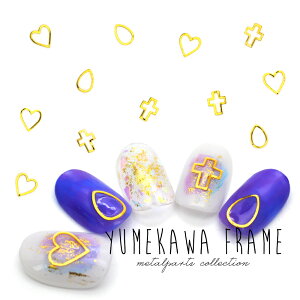 ߂t[ n[g/NX/ (S[h/Vo[) 3 2FWJ lC p[c fR[V lCp[c WF ZtlC W }jLA ZtlC WFlC