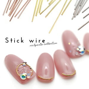 lCp[c XeBbNC[ 10{ S[h Vo[ sNS[h lC p[c fR[V WF ZtlC WFlC