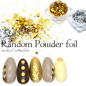 lCA[g ؂pE_[zC  zC ZtlC WFlC