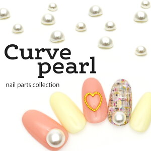 yzN[|zzz12/4i؁j19Jn lCp[c wʃJ[utp[ N[ M(6mm) / L(8mm) S2 lC p[c WFlC  fRd