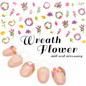 yzN[|zzz12/4i؁j19Jn [Xt[lCV[mM+407] [t ԕ [X lC lCV[ W {^jJ sN WFlC