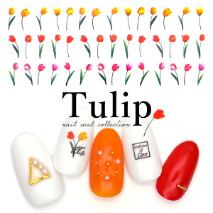 30OFFN[|zzIubNtCf[ EH[^[lCV[ `[bvV[ [M+414] ZtlC WFlC