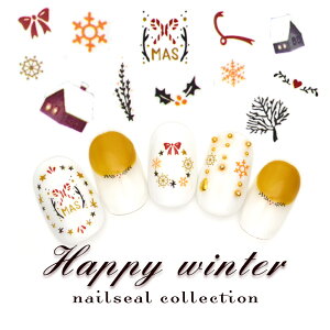 30OFFN[|zzIubNtCf[ nbs[EB^[lCV[ S2 ~ NX}X giJC ̌ EB^[ lCV[ EH[^[lCV[ ZtlC WF