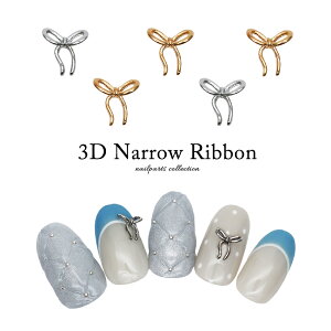 yzN[|zzz12/4i؁j19Jn lCp[c ̃i[{p[c [S[h/Vo[] S2F 3 WFlC