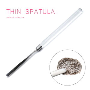 y󂠂zlCc[ ɔXp`@ZtlC WFlC