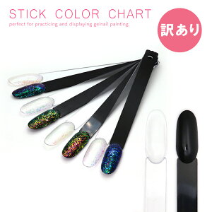 y󂠂zlCc[ XeBbNJ[`[g O 45{ [NA/ubN] S2F ZtlC WFlC