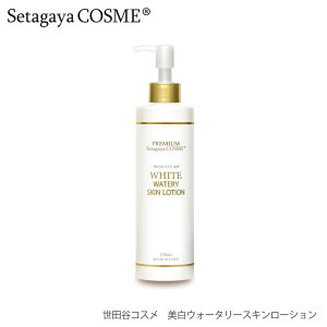 cJRX EH[^[XL[V Mtg ̓ ZtlC