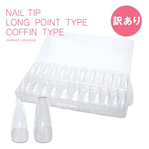 y󂠂zlC`bv GNXeVt`bv@-O|Cg&RtB- NA 1P[X 10V[g 240 ZtlC WFlC