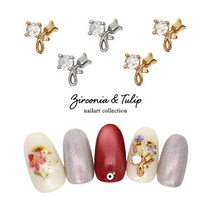 yzN[|zzz12/4i؁j19Jn lCp[c WRjA WRjA&`[bvp[c [Vo[ /S[h ] S2F 2 WFlC