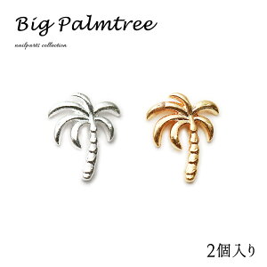 lCp[c rbOp[c[p[c [Vo[ /S[h ] 2 ZtlC WFlC