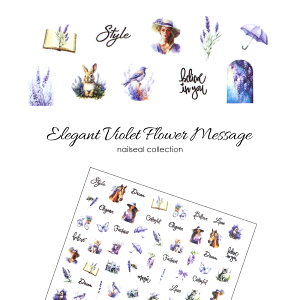 lCV[ GKgoCIbgt[bZ[WV[ ZtlC WFlC