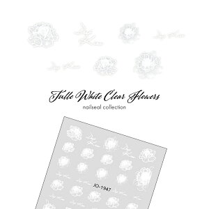 �l�C���V�[�� �`���[���z���C�g�N���A�t�����[�V�[�� �Z���t�l�C�� �W�F���l�C��