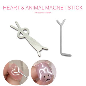 �l�C���c�[�� �n�[�g&�A�j�}���}�O�l�b�g�p�X�e�B�b�N �S2��@�Z���t�l�C�� �W�F���l�C�� �}�O�l�b�g�l�C��