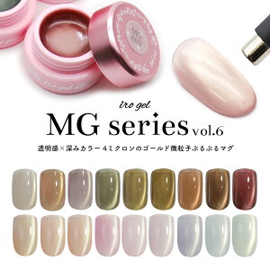 q4~N }OlbglC irogel MGV[Y vol.6 S18F 3g  NAJ[ S[h}Oq Ȃɂ J[WF WFlC