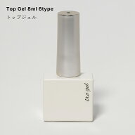 トップジェル irogel 全6種 約8ml ポリッシュタイプ ジェルネイル