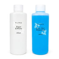 日本製 ジェルクリーナー エタノール ジェルオフリムーバー アセトン 200ml　各商品につきお1人様1点限り