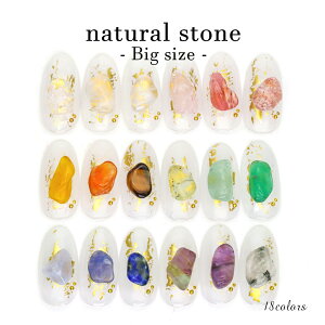 yzN[|zzz12/4i؁j19Jn lCp[c VRΕXg[p[c 傫߃TCY S18F 4g lC Xg[ WFlC  fRd