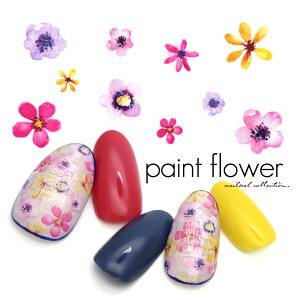 yzN[|zzz12/4i؁j19Jn lCV[[\^Cv] yCgt[V[iE683j WFlC