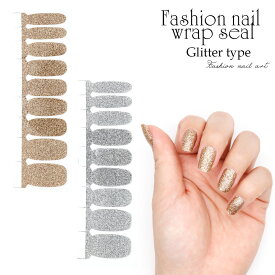 楽天市場 ネイル 水仕事 ネイルシール ネイルアート用品 ネイル 美容 コスメ 香水の通販