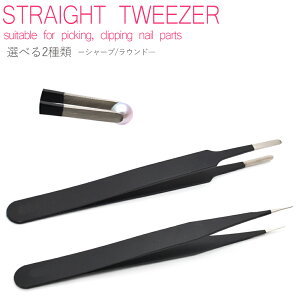 30OFFN[|zzIubNtCf[ fRElCp Xg[gsZbg Iׂ2 V[v/Eh^ XeX lC ZtlC WFlC