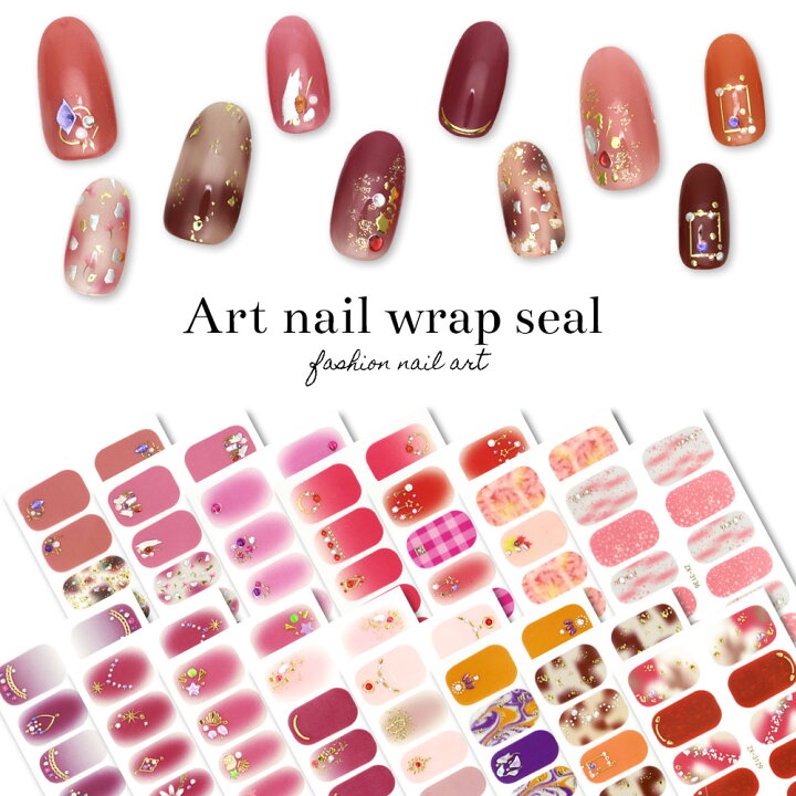 楽天市場 貼るだけでジェルネイル完成 ジェルネイルシール サロン級デザイン全15種 ネイルラップ ハンド おうち時間 おうちネイル ネイルマニア 東京発ジェルネイル 楽天市場 貼るだけでジェルネイル完成 ジェルネイルシール サロン級デザイン全15種 ネイルラップ ハンド おうち時間 おうちネイル ネイルマニア 東京発ジェルネイル