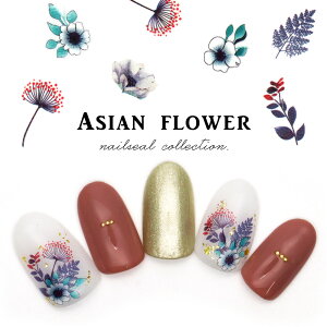 yzN[|zzz12/4i؁j19Jn lCV[ AWAt[V[ [HANYI-402] WFlC