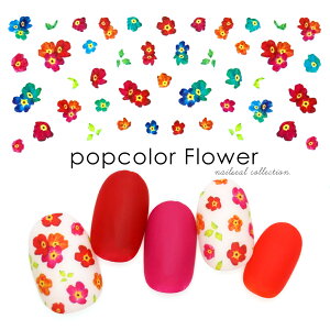 ポップ アート 花の人気商品 通販 価格比較 価格 Com