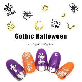 楽天市場 ゴシック ネイルシールの通販