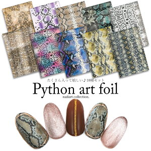 y󂠂zlCA[g pC\A[gzC 101Zbg lC fR[V WF ZtlC WFlC