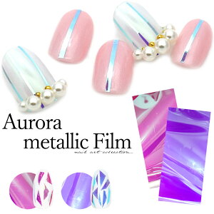 lCA[g lCzC I[^bNtB S2 lC fR[V WF ZtlC WFlC