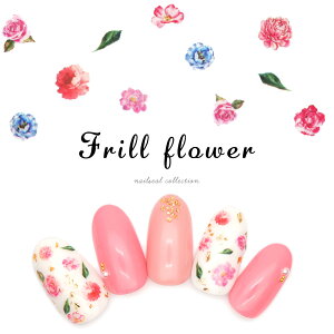 30OFFN[|zzIubNtCf[ EH[^[lCV[ tt[V[ [A1238] ZtlC WFlC