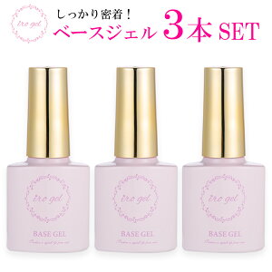 irogelx[XWF 3{ʃZbg 薧Ńtgɂn pi ZtlC WFlC