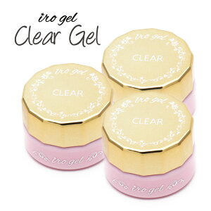 irogel NAWF 3g 3Zbg Fŉ΂܂Ȃ ZtlC 邤lC WFlC