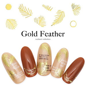 ネイティブ ネイル 夏 ビューティー ヘルスの人気商品 通販 価格比較 価格 Com