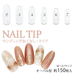 30OFFN[|zzIubNtCf[ lC`bv I[o^ NAlC`bv TfBOHȂ  Iׂ6TCY e150 ZtlC lC WF WFlC