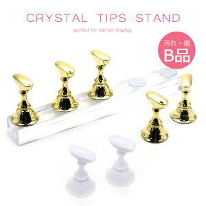 30OFFN[|zzIubNtCf[ 󂠂 NX^`bvX^h ANXeBbN }Olbg^Cv 5Zbg S2F ZtlC WFlC