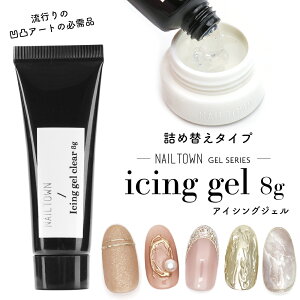 lC^EWF ACVOWF lߑւ^Cv (NA) 8g lC WF ZtlC OlC jAXlC WFlC