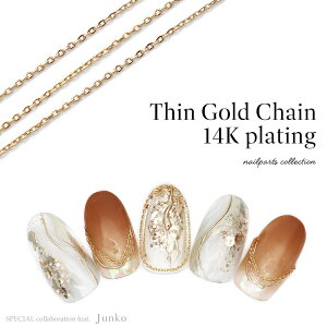 �l�C���p�[�c Junko�R���{���i �e�B���S�[���h�`�F�[�� 14K ��30cm���� �W�F���l�C��