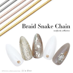 lCp[c Li'a BooR{i uChXl[N`F[ S3F ZtlC WFlC