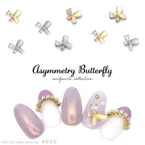 lCp[c SUZUR{i AVg[o^tCp[c S2 2 ZtlC WFlC