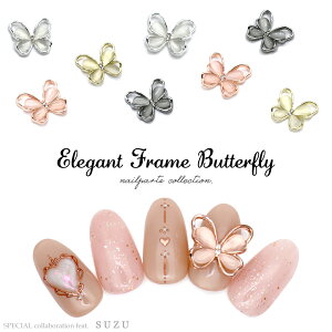 lCp[c SUZUR{i GKgt[o^tCp[c S4 3 ZtlC WFlC