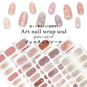 y󂠂z\邾Ŋ V[ TfUCS14 lCbv lCV[ WF lC nh ZtlC WFlC