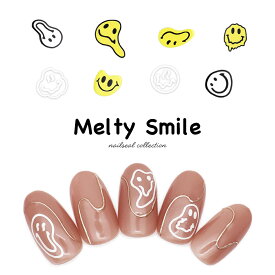 ネイルシール メルティスマイルシール [Aha022] 全2タイプ ジェルネイル