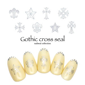 lCV[ SVbNNXV[ [Me097/098] S2 ZtlC WFlC