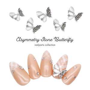 lCp[c AVXg[o^tCp[c 2@ZtlC WFlC