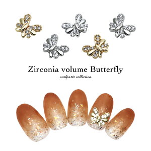 yzN[|zzz12/4i؁j19Jn lCp[c WRjA WRjA{[o^tCp[c [S[h/Vo[] S2F 2 WFlC