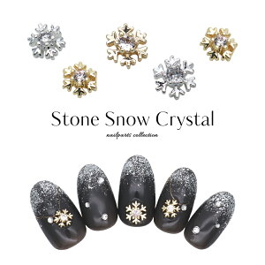 lCp[c WRjA Xg[Xm[NX^p[c [S[h/Vo[] S4 2@ZtlC WFlC