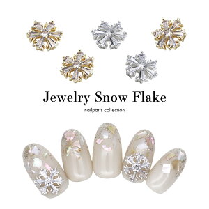 lCp[c WRjA WG[Xm[t[Np[c [S[h/Vo[] S2F 1@ZtlC WFlC